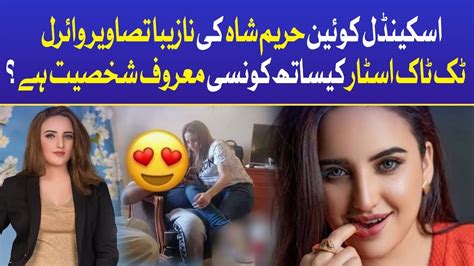 hareem shah nude video|Pakistani Tiktok Star Hareem Shah Sex Video